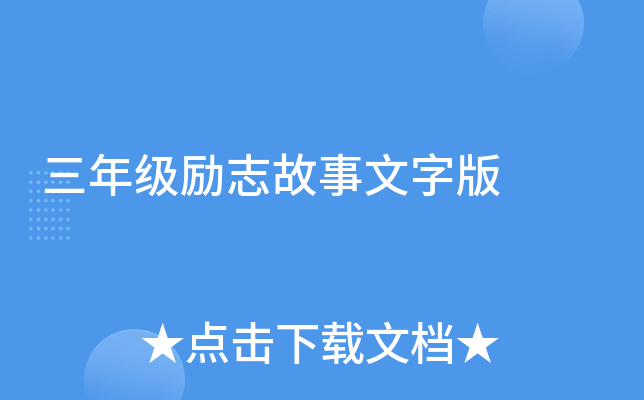 꼉־ְ