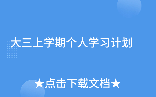 όW(xu)ڂ(g)ˌW(xu)(x)Ӌ(j)