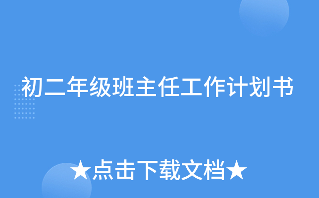꼉ιӋ