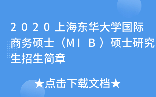 2020Ϻ|AW(xu)H̄(w)TʿMIBTʿо