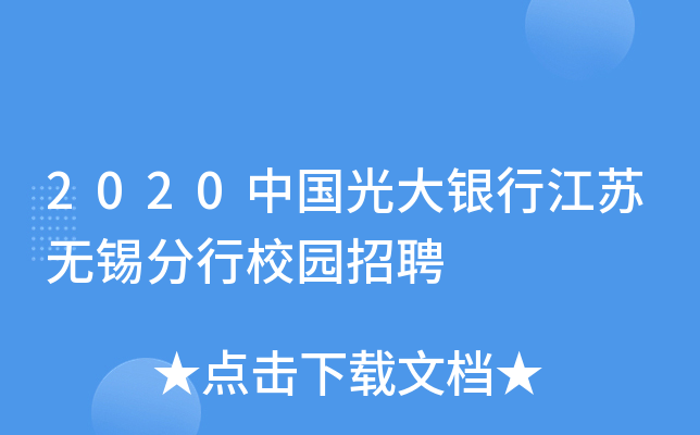 2020Ї(gu)yнKo(w)aУ@Ƹ
