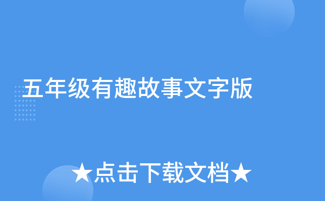 꼉Ȥְ