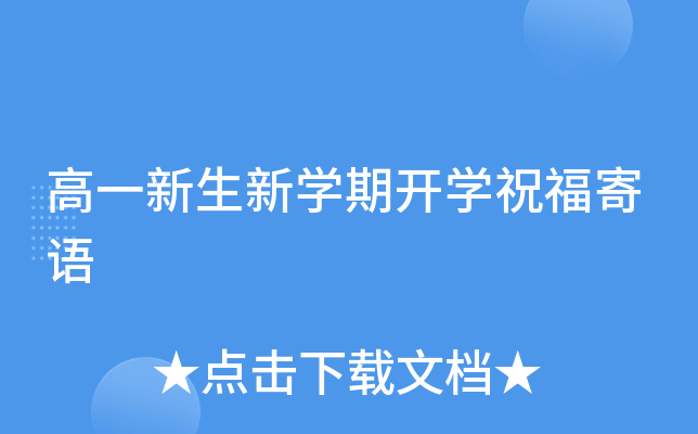 һW(xu)_W(xu)ףZ