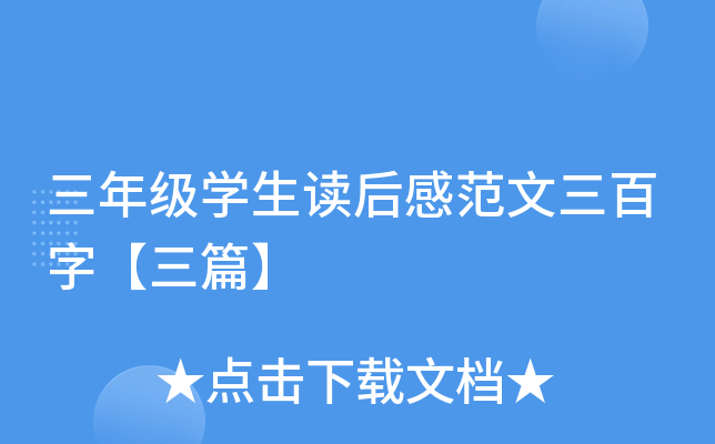꼉Wxз֡ƪ