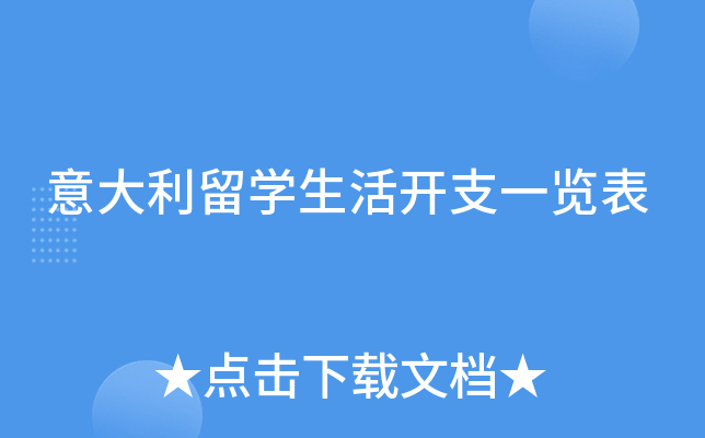W(xu)_֧һ[