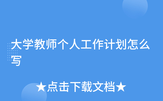 W(xu)̎(g)˹Ӌ(j)ô