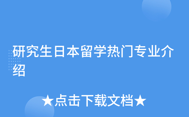 оձW(xu)TI(y)B