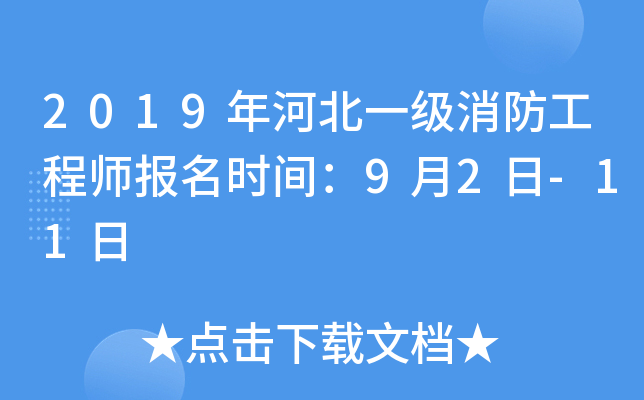 2019ӱһ̎rg92-11