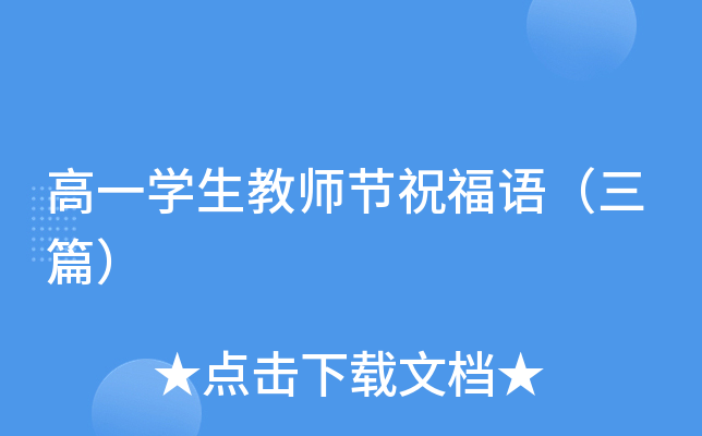 һW(xu)̎(ji)ףZƪ