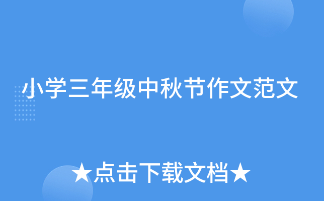 СW(xu)꼉﹝(ji)ķ