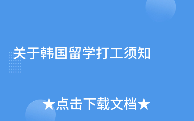 P(gun)nW(xu)֪