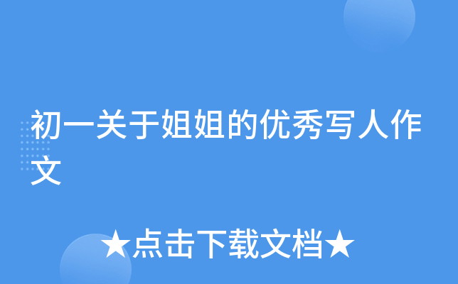 һP(gun)ڽă(yu)㌑