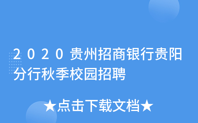 2020FyFꖷ＾У@Ƹ
