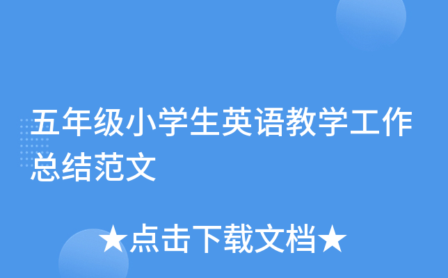 꼉СWӢŽWY