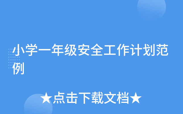 СWһ꼉ȫӋ