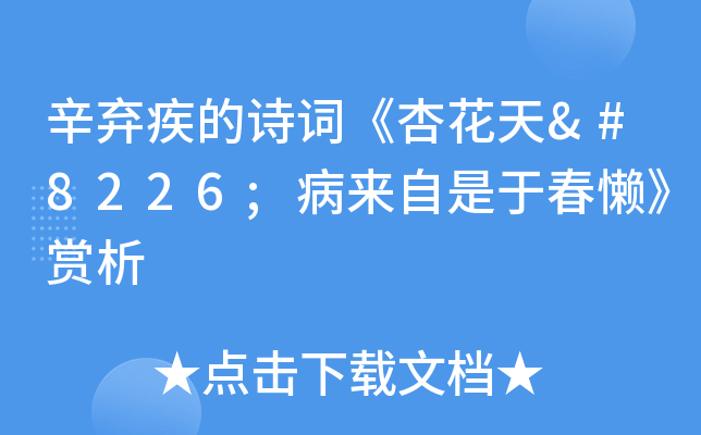 Ԋ~ӻ•ڴСp