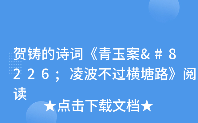 RTԊ(sh)~•貨^(gu)M·x