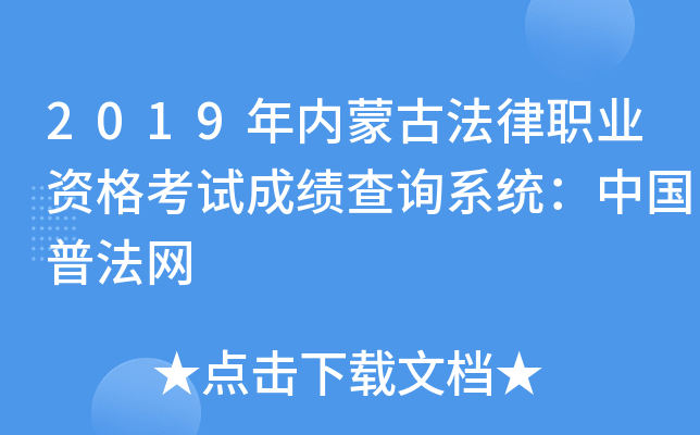 2019(ni)ɹŷI(y)Yԇɿԃϵy(tng)ЇշW(wng)