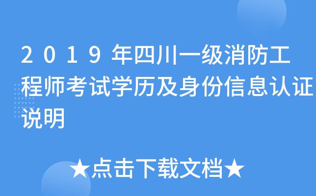 2019Ĵһ̎ԇW(xu)vϢJCf