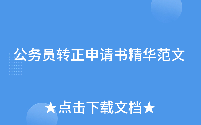 (w)TD(zhun)Ո(qng)A