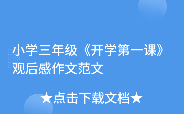 СW꼉_Wһn^ķ