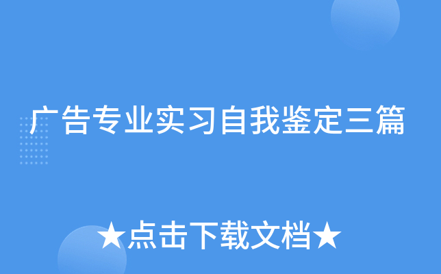 V挣I(y)(sh)(x)bƪ