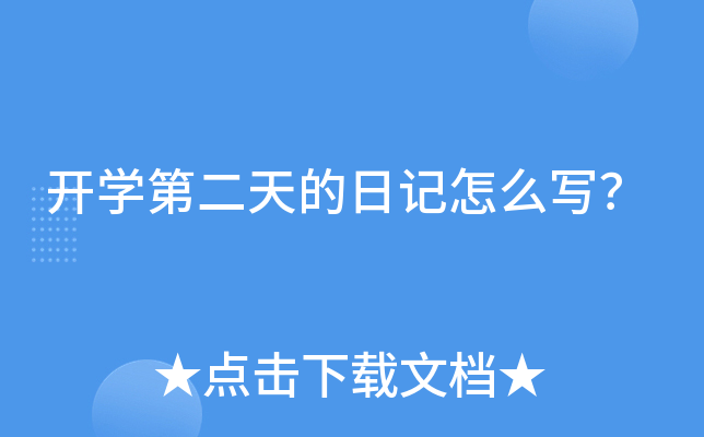 _W(xu)ڶӛô