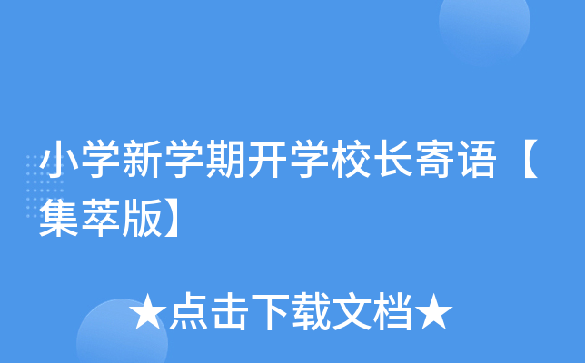 СW(xu)W(xu)_(ki)W(xu)УL(zhng)Z(y)Ͱ桿