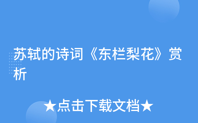 KYԊ~|滨p