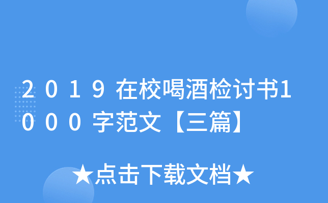 2019УȾƙzӑ1000ַġƪ