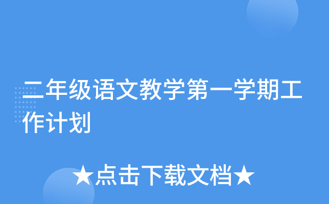 꼉(j)Z(y)Ľ̌W(xu)һW(xu)ڹӋ(j)