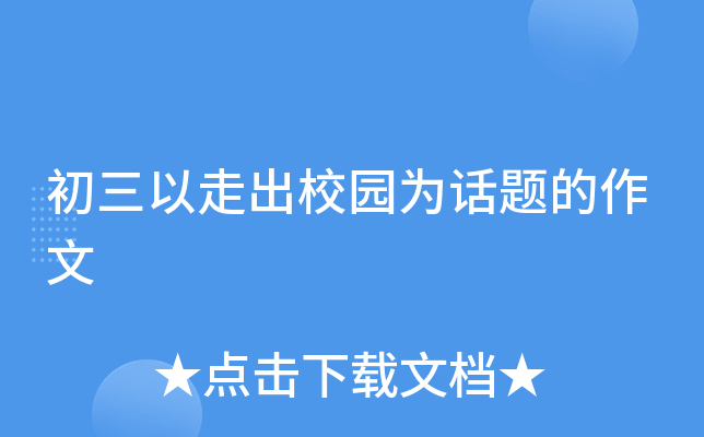 ߳У@Ԓ}