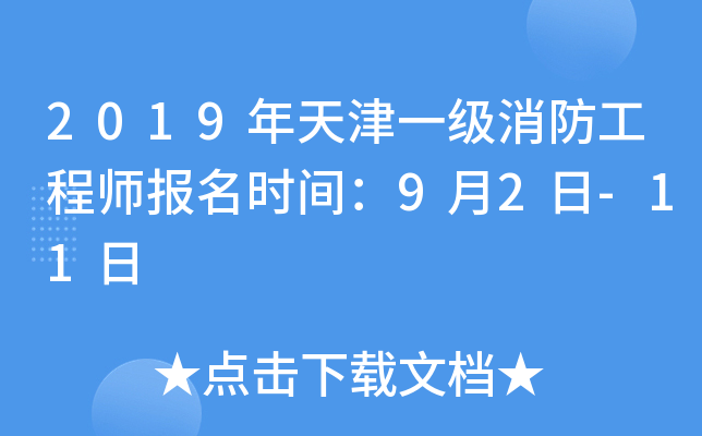 2019һ(j)̎(bo)r(sh)g92-11