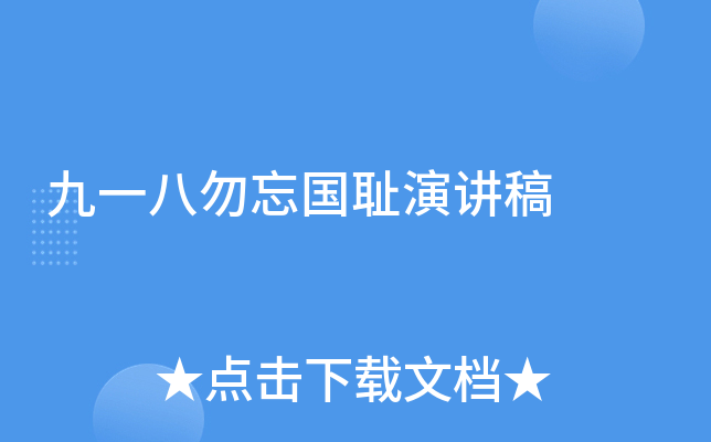 һuv