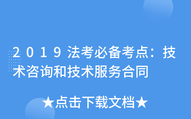 2019؂俼cg(sh)ԃͼg(sh)(w)ͬ
