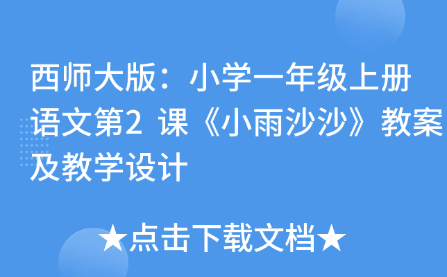 棺СWһ꼉σZĵ2nСɳɳ̰̌WOӋ