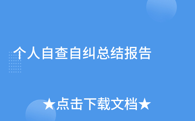 ԲԼmY(ji)