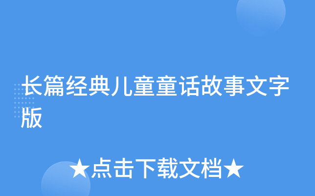 Lƪ(jng)䃺ͯͯԒְ
