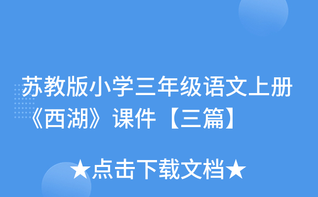 K̰СW(xu)꼉Zσԡnƪ