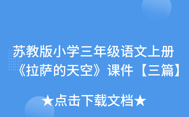 K̰СW(xu)꼉Zσԡ_աnƪ