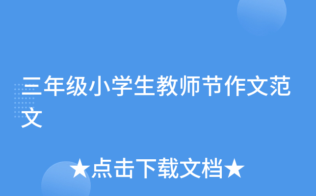 꼉СW(xu)̎(ji)ķ