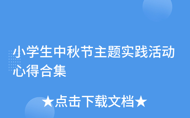СW(xu)﹝(ji)}(sh)`(dng)ĵúϼ