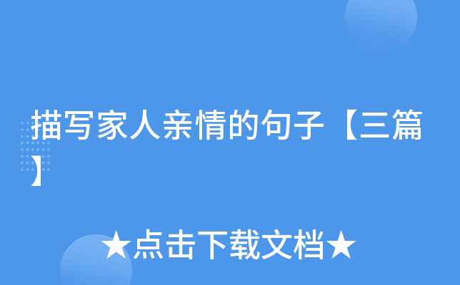 茑Hľӡƪ