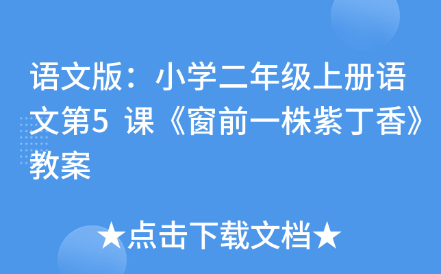 Zİ棺СW(xu)꼉σZĵ5nǰһ϶㡷̰