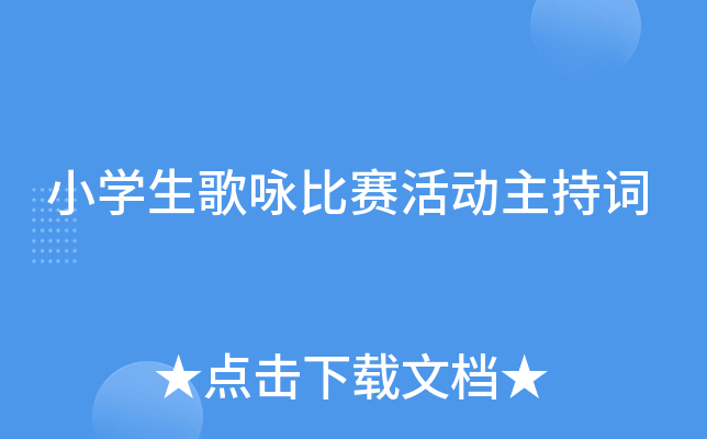 СW(xu)ԁِ~