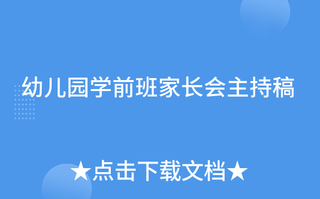 ׃@W(xu)ǰL(zhng)(hu)ָ