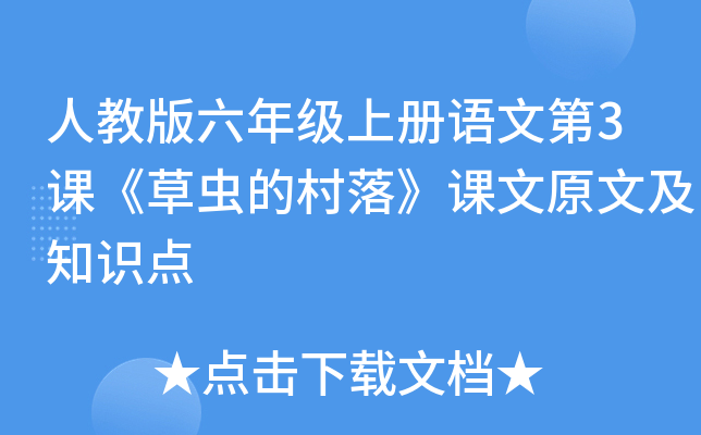 ˽̰꼉(j)σ(c)Zĵ3nxĴ䡷nԭļ֪R(sh)c(din)