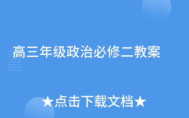 꼉(j)α޶̰