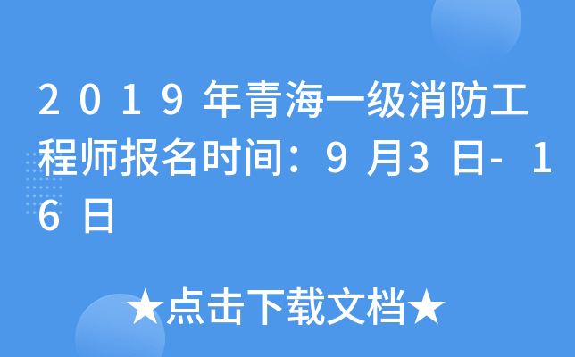 2019ຣһ̎rg93-16