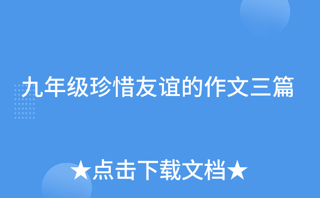 꼉(j)ϧxƪ